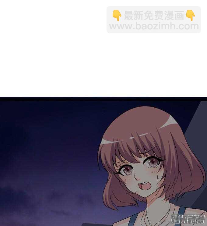 背后的主使(1/2)-第26话