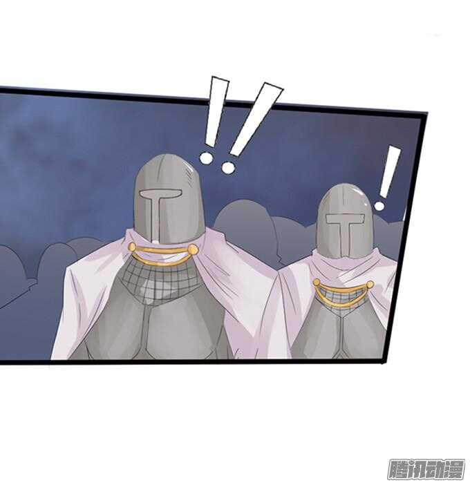 背后的主使(1/2)-第26话