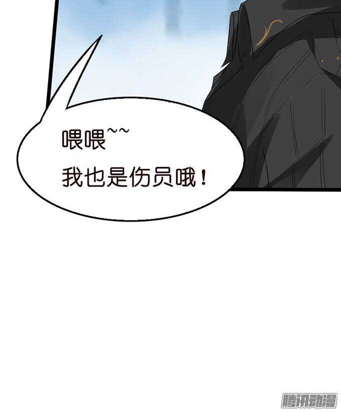 卧室里的秘密(1/2)-第30话