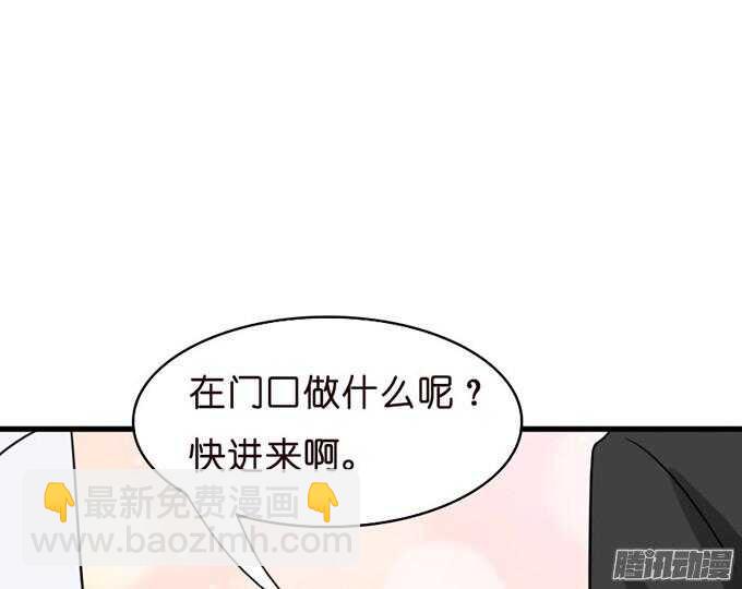 卧室里的秘密(1/2)-第30话