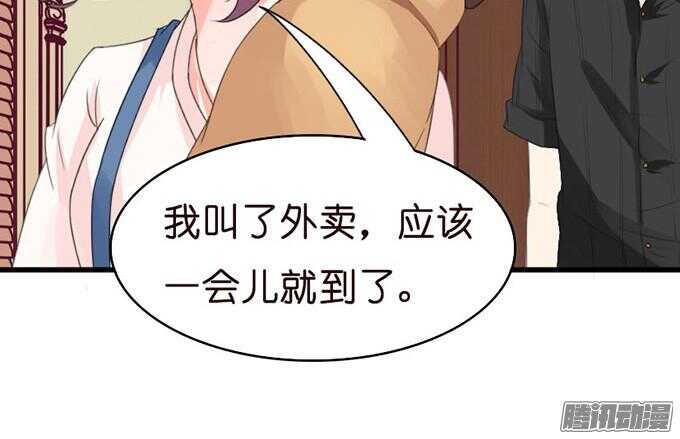 卧室里的秘密(1/2)-第30话