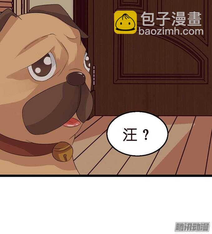 卧室里的秘密(1/2)-第30话