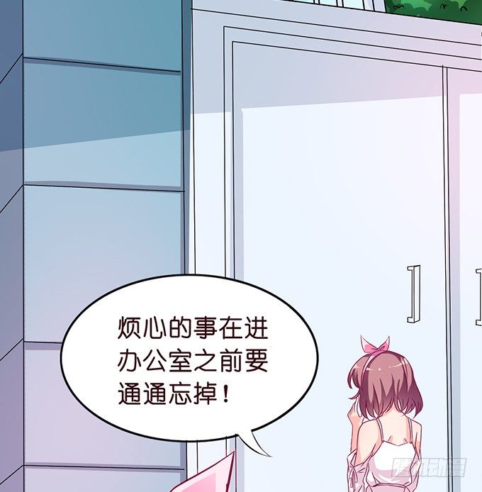 温暖的等候(1/2)-第4话