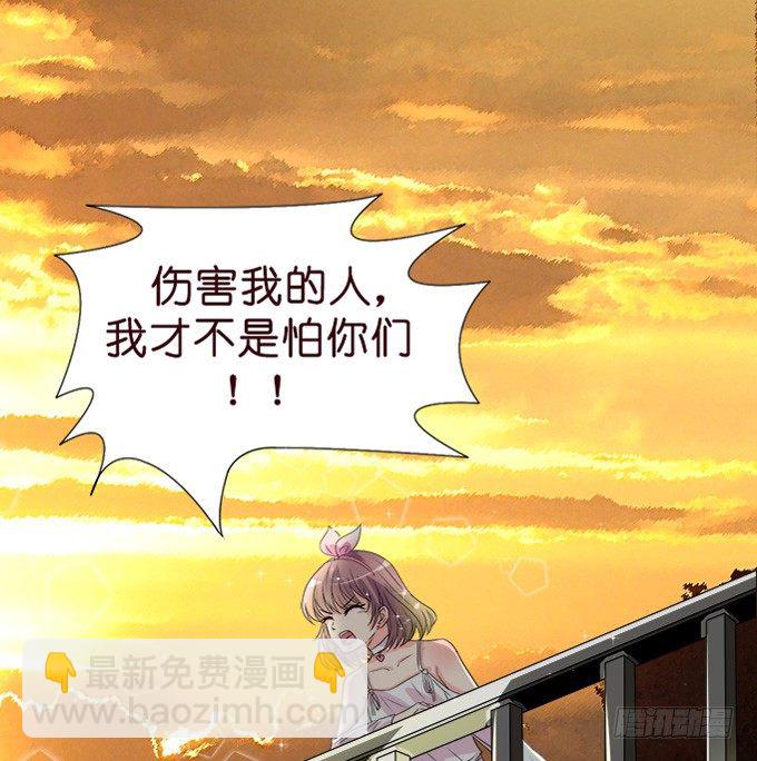 温暖的等候(1/2)-第4话