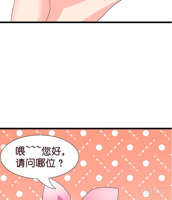 温暖的等候(1/2)-第4话