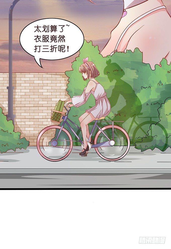 温暖的等候(1/2)-第4话