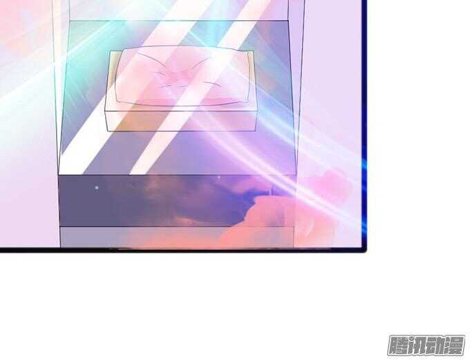 漂亮的陌生人(1/3)-第32话