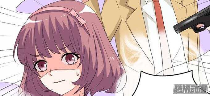 漂亮的陌生人(1/3)-第32话