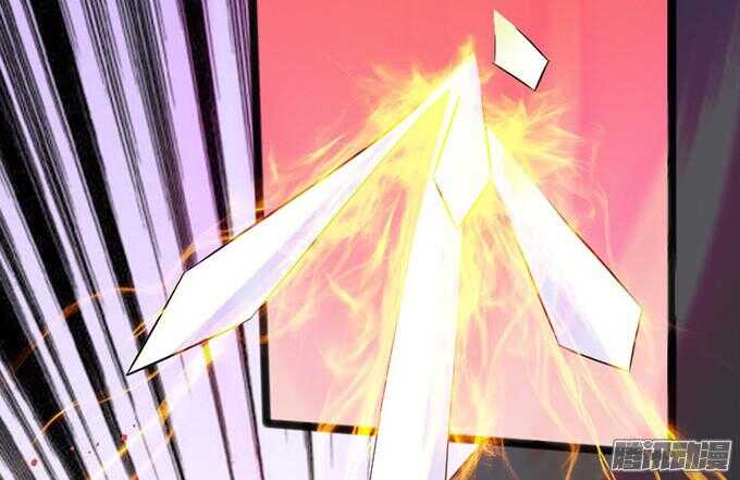 漂亮的陌生人(1/3)-第32话