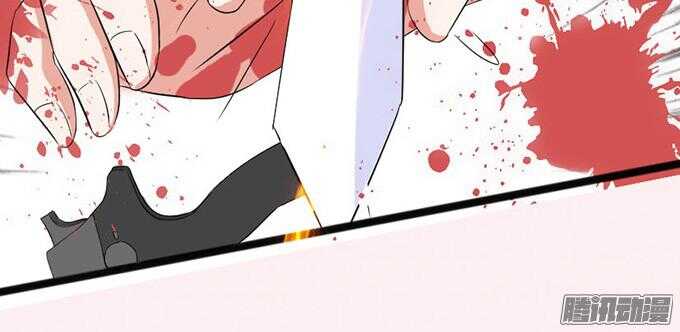 漂亮的陌生人(1/3)-第32话