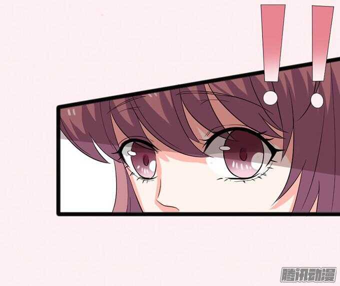 漂亮的陌生人(1/3)-第32话