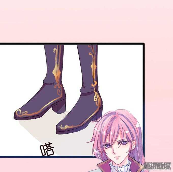 漂亮的陌生人(1/3)-第32话