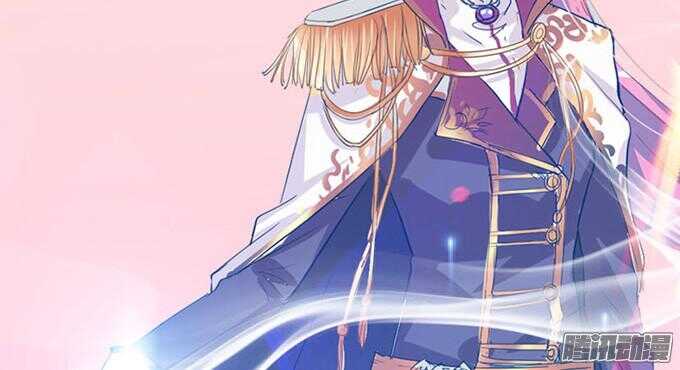 漂亮的陌生人(1/3)-第32话