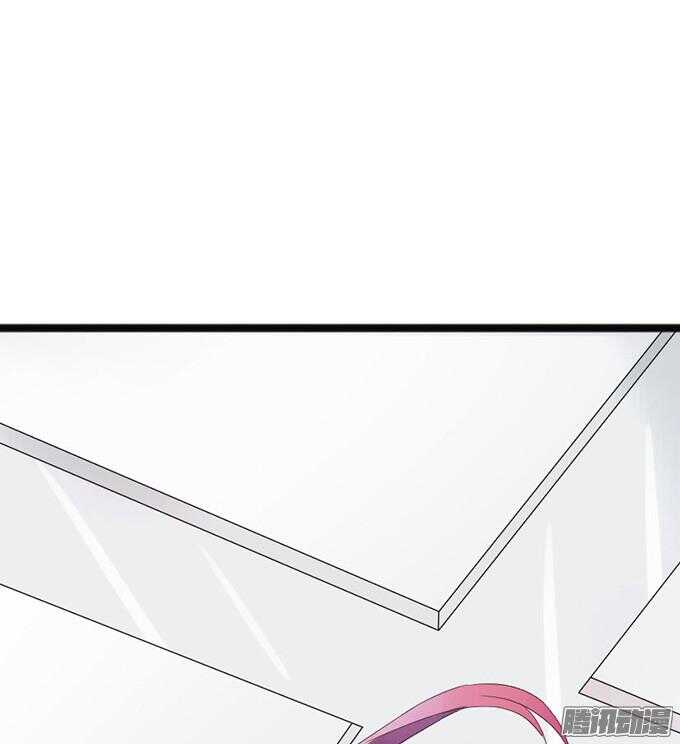 漂亮的陌生人(1/3)-第32话