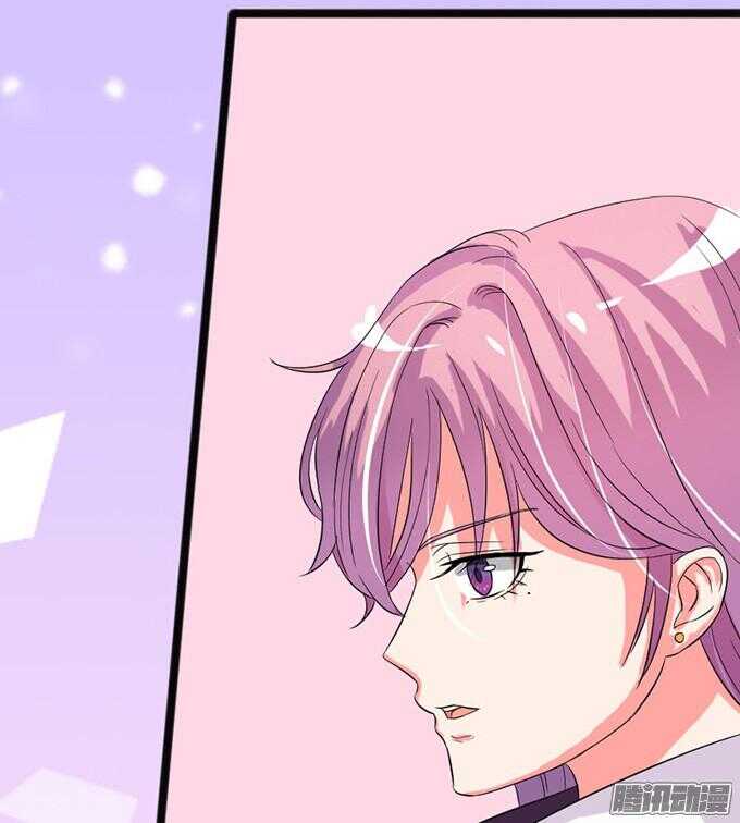 漂亮的陌生人(1/3)-第32话