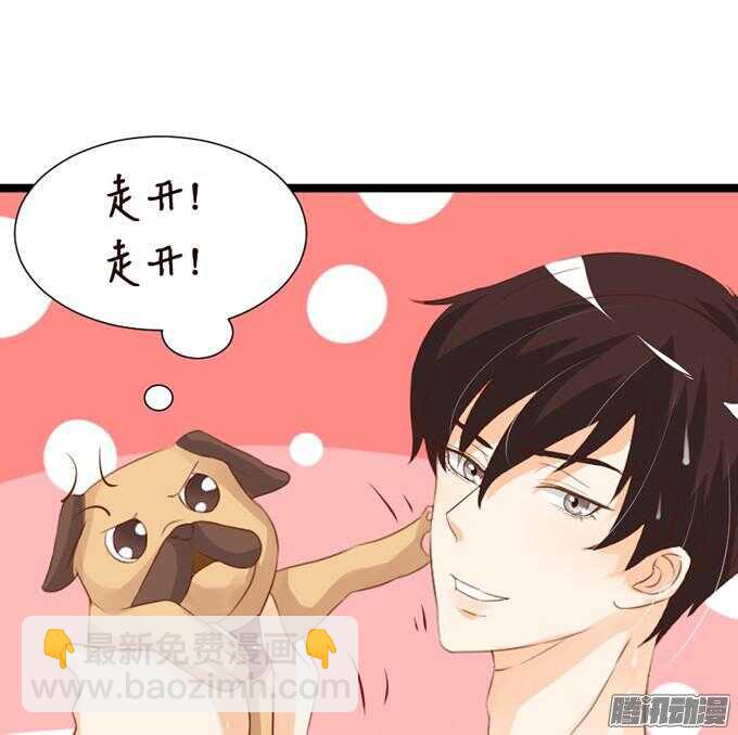 想你的下雨天(1/3)-第34话