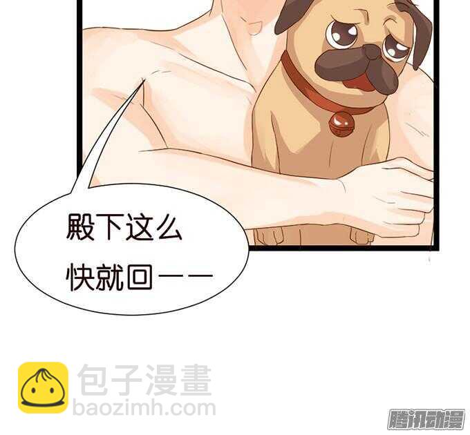 想你的下雨天(1/3)-第34话