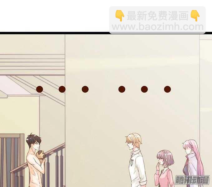 想你的下雨天(1/3)-第34话