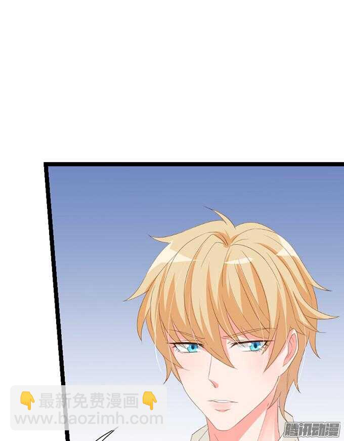 想你的下雨天(1/3)-第34话