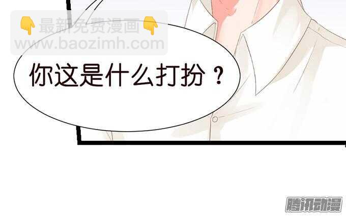 想你的下雨天(1/3)-第34话