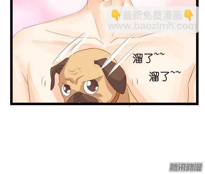 想你的下雨天(1/3)-第34话