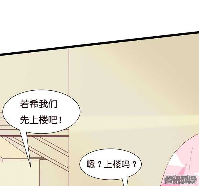 想你的下雨天(1/3)-第34话