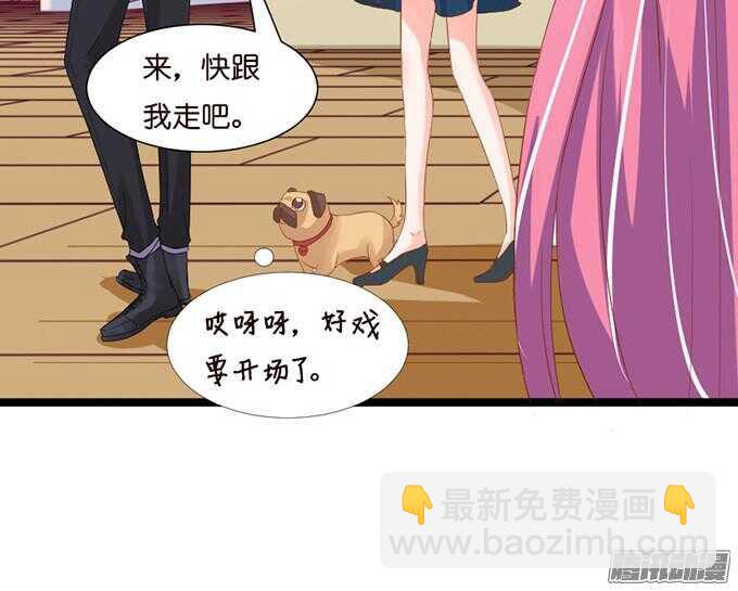 想你的下雨天(1/3)-第34话