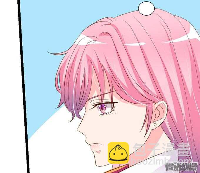 想你的下雨天(1/3)-第34话