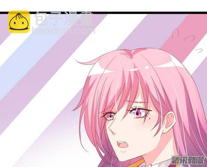 想你的下雨天(1/3)-第34话