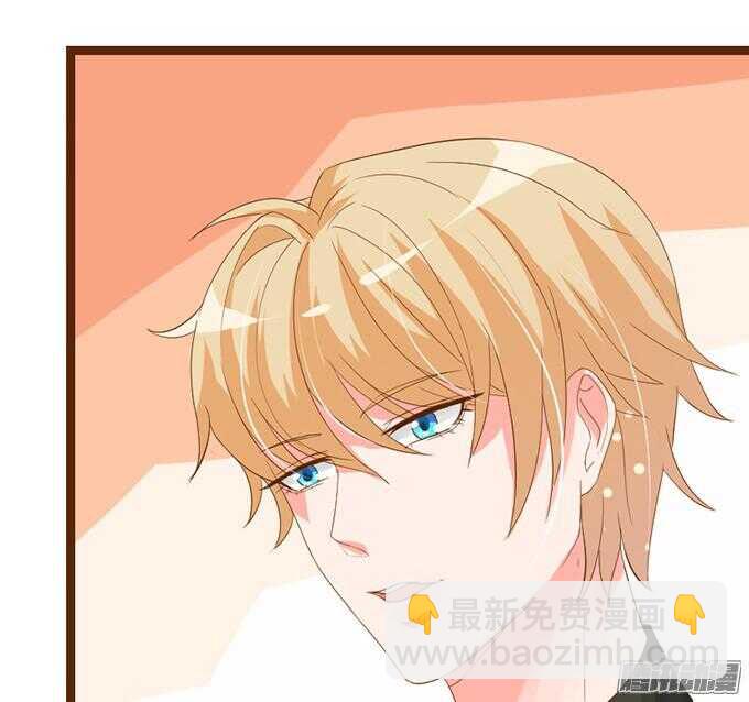 来路不明的陌生人(1/3)-第36话