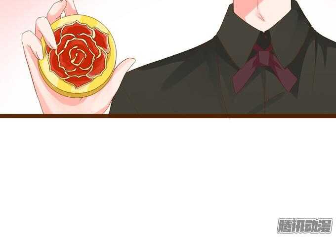 来路不明的陌生人(1/3)-第36话