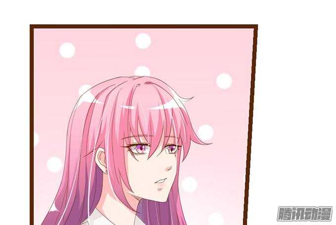 来路不明的陌生人(1/3)-第36话