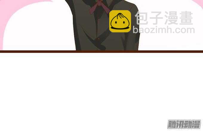 来路不明的陌生人(1/3)-第36话