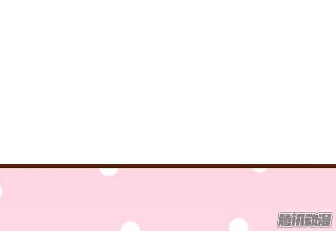 来路不明的陌生人(1/3)-第36话