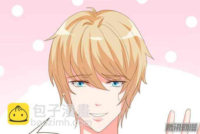 来路不明的陌生人(1/3)-第36话