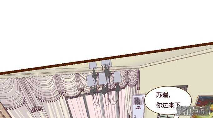 来路不明的陌生人(1/3)-第36话