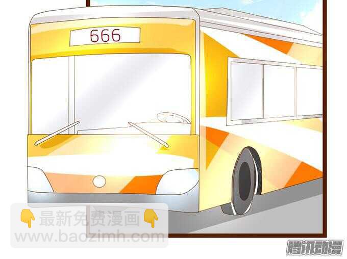 来路不明的陌生人(1/3)-第36话