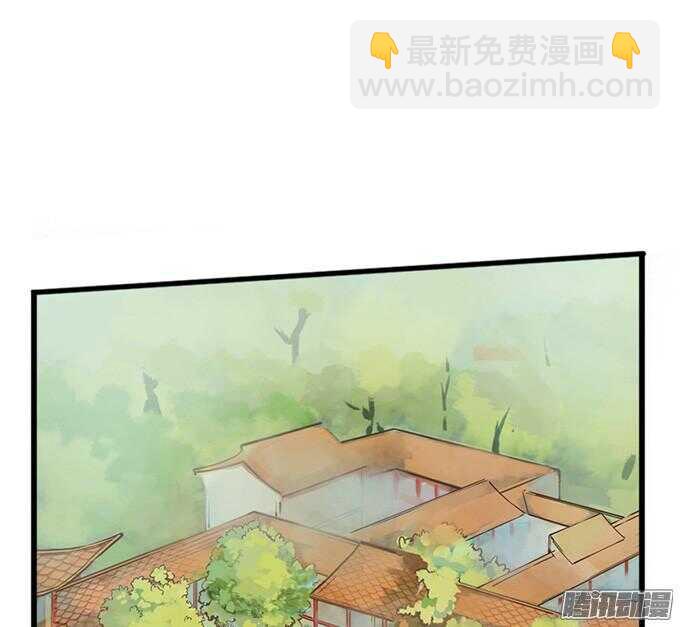 骑士的使命(1/3)-第38话