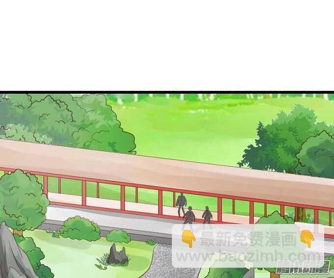 骑士的使命(1/3)-第38话