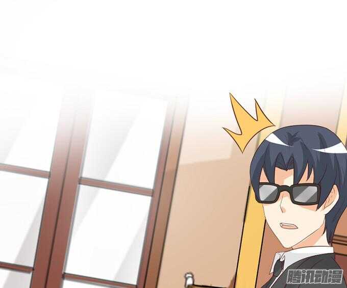 骑士的使命(1/3)-第38话