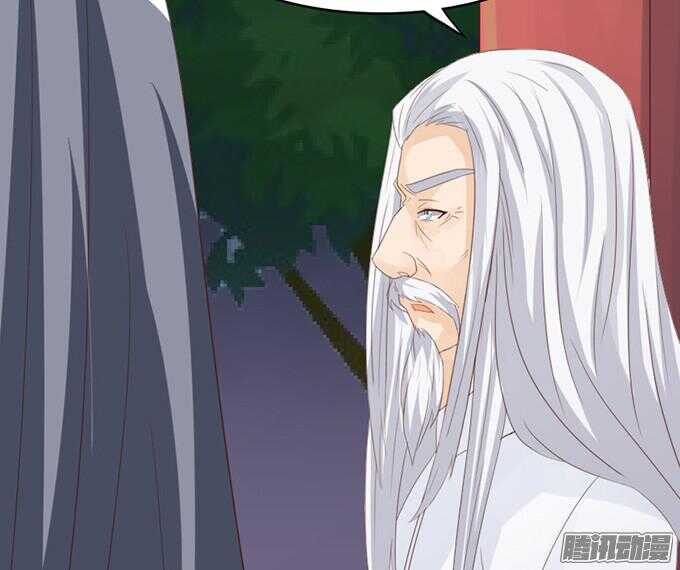 为了你什么都愿意(1/3)-第40话