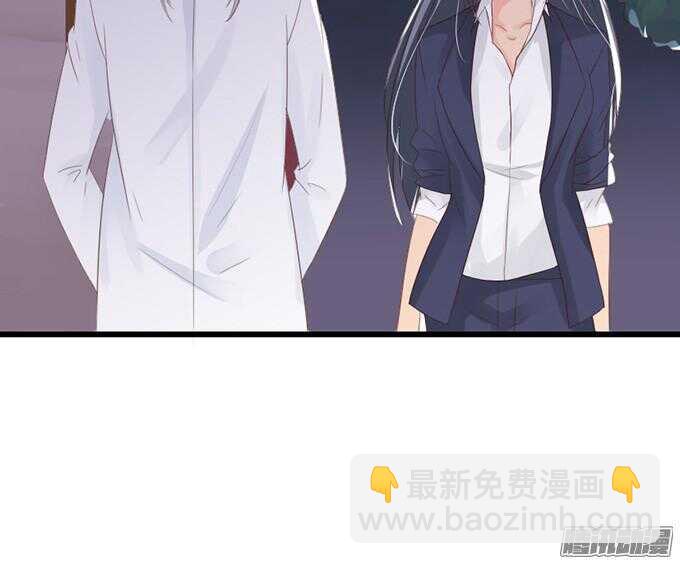 为了你什么都愿意(1/3)-第40话