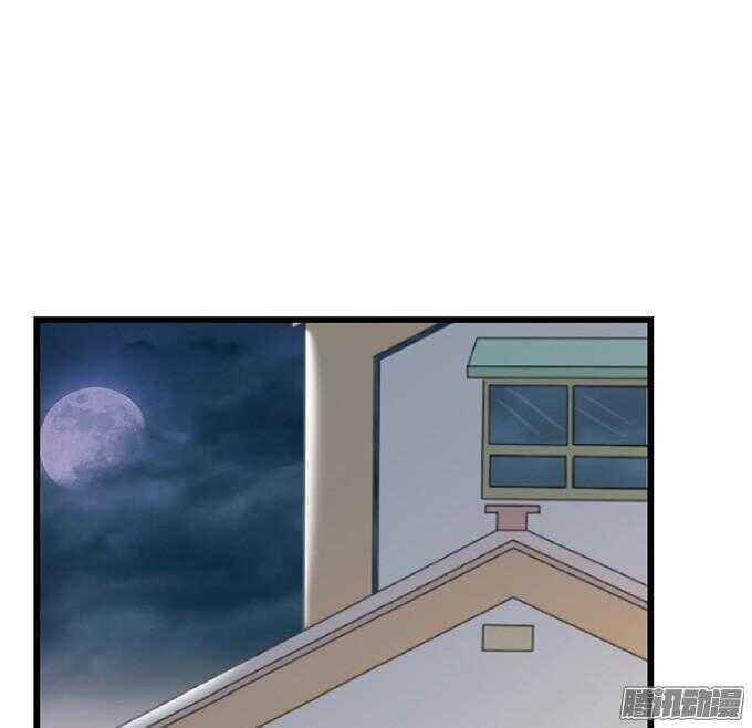 为了你什么都愿意(1/3)-第40话