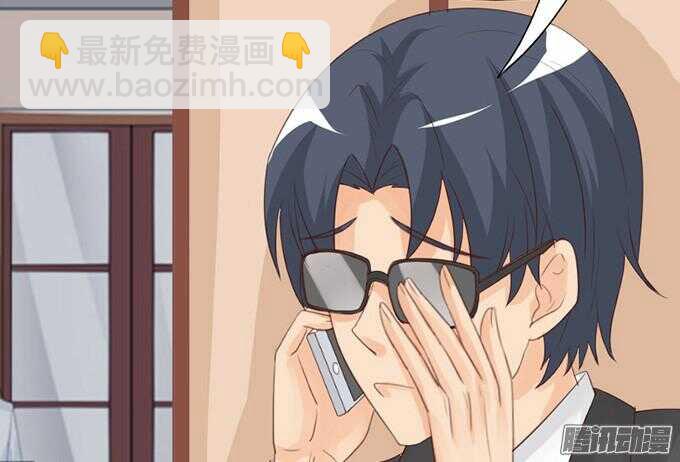 果真是天生一对(1/3)-第42话