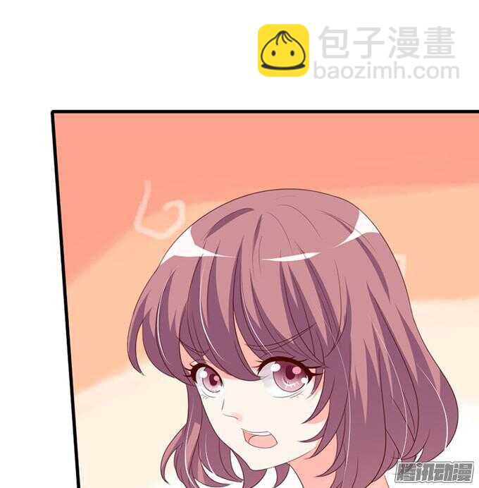 果真是天生一对(1/3)-第42话