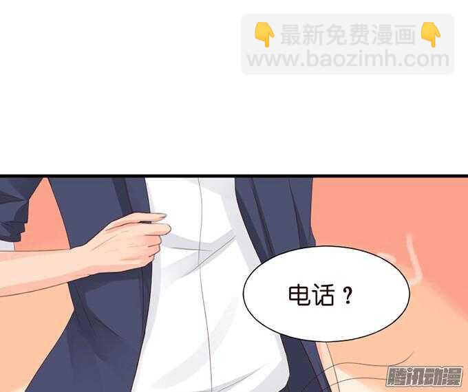 果真是天生一对(1/3)-第42话