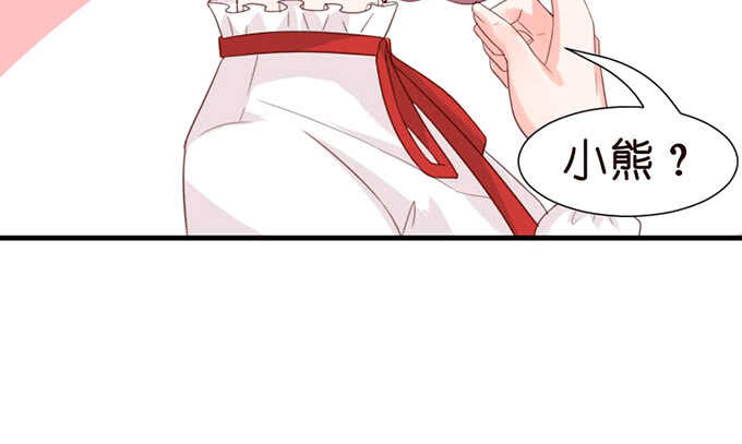 幸运的礼物(1/2)-第44话