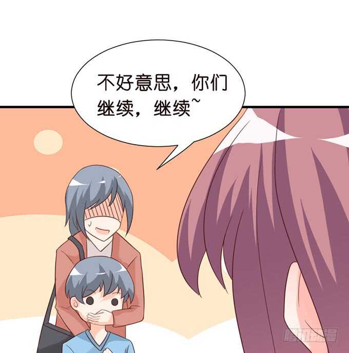 幸运的礼物(1/2)-第44话