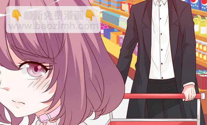 幸运的礼物(1/2)-第44话