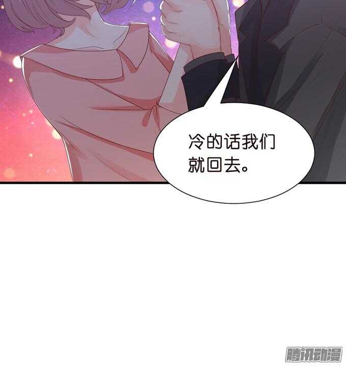 诡异的蝴蝶(1/3)-第46话